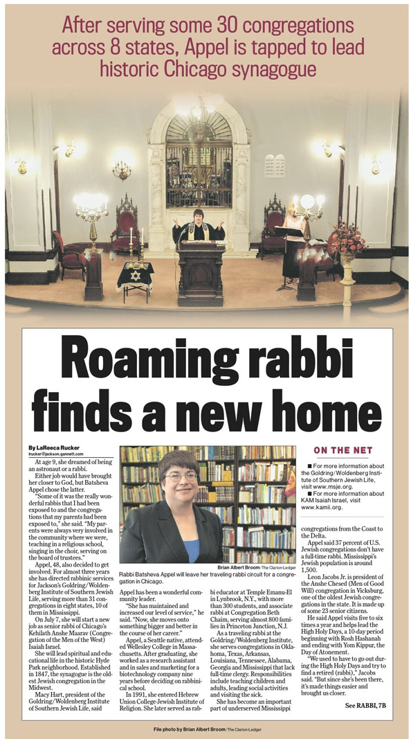 This is a picture of a newspaper page with a story about a rabbi.